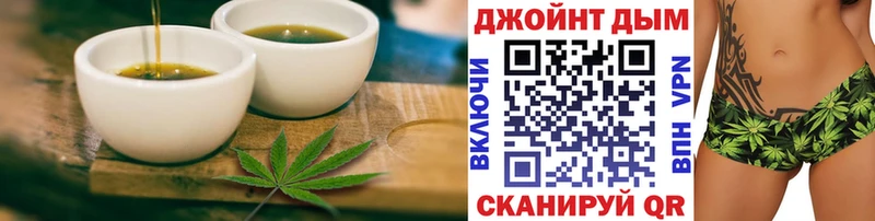 Купить где  Апатиты  Canna-Cookies конопля 
