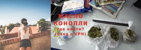 мяу мяу мука Приозерск