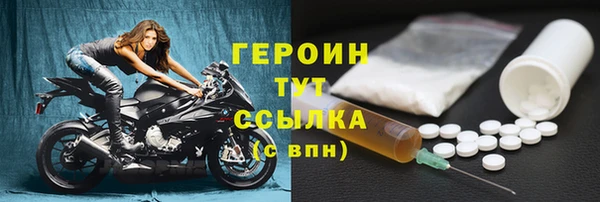 мяу мяу мука Приозерск
