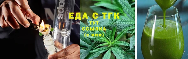 мяу мяу мука Приозерск