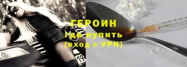 мяу мяу мука Приозерск