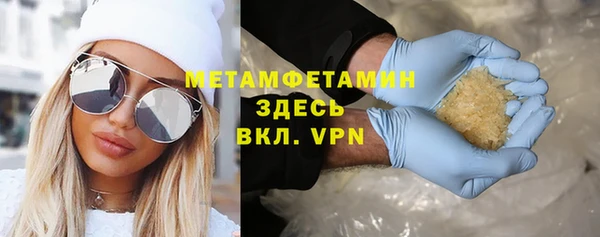 мяу мяу мука Приозерск