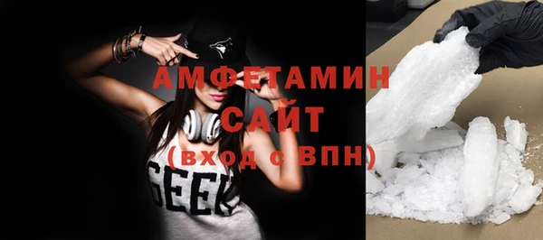 гашишное масло Пролетарск
