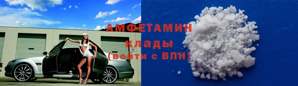 мяу мяу мука Приозерск