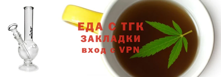 мет Протвино
