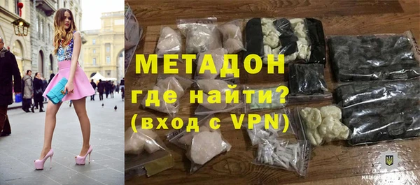 мяу мяу мука Приозерск
