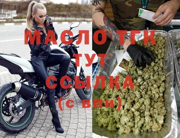 мяу мяу мука Приозерск