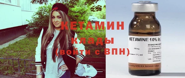 мяу мяу мука Приозерск