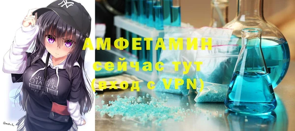 гашишное масло Пролетарск