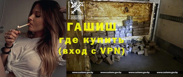 мяу мяу мука Приозерск