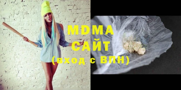 мяу мяу мука Приозерск