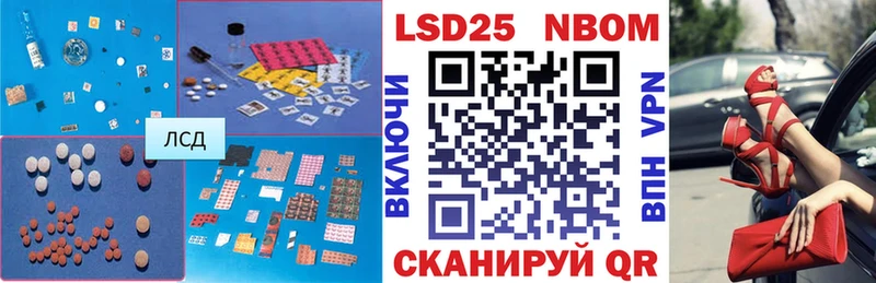 Купить где  Апатиты  Лсд 25 экстази ecstasy 