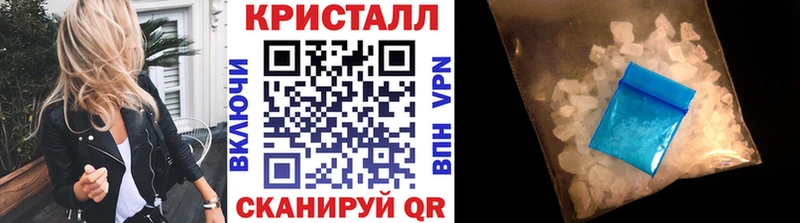 Купить закладки  Апатиты  Первитин Декстрометамфетамин 99.9% 