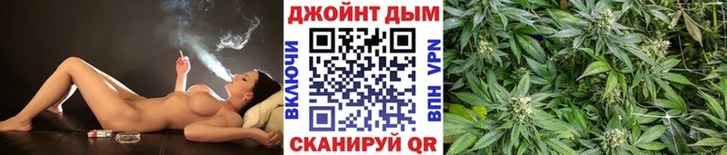 Купить  Апатиты  Конопля THC 21% 